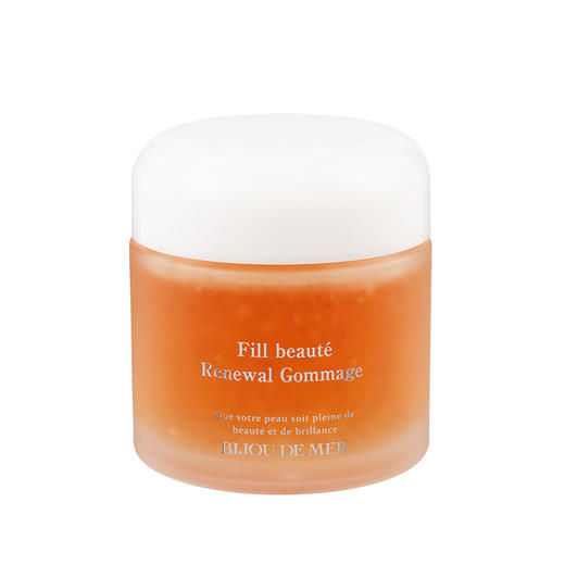 海的美宝植萃磨砂啫喱 100g 商品图0