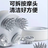 skg按摩器 BC3 头部按摩仪 深层舒缓按摩四爪抓揉轻巧便携防水 商品缩略图5