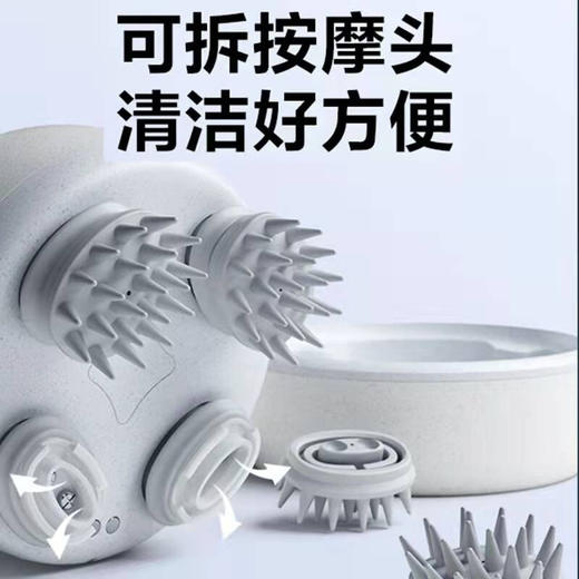 skg按摩器 BC3 头部按摩仪 深层舒缓按摩四爪抓揉轻巧便携防水 商品图5