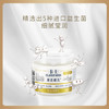 卡士（CLASSY.KISS）原态酪乳125g*3罐 低温酸奶酸牛奶 风味发酵乳 生鲜 商品缩略图5