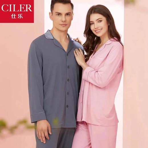 4F 滑爽棉家居套装 商品图0