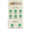 【发现好物】天然养生 - 虫草CS4芝宝王 商品缩略图3
