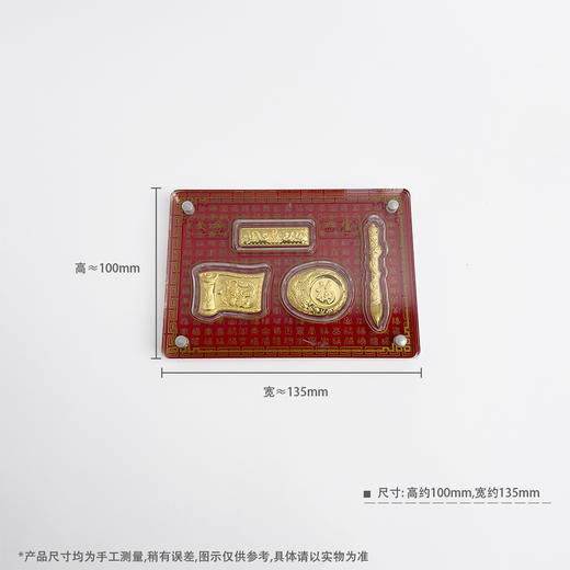 【限时克减150元】足金999 文房四宝四件套摆件礼盒（配精美包装、NGTC国检证书）(ATBJ00014)（预售产品下单后不退款不退货不换货不补差价） 商品图4