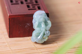 【八方来财】天然翡翠貔貅吊坠   配精美挂绳