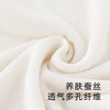 【高定系列】英氏童装家居服上衣天然桑蚕丝养肌T恤2024夏季新款 商品缩略图3