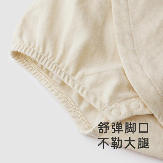 [商场同款]英氏有机棉系列童装连体衣夏婴幼儿纯棉爬服2024新款 商品图3