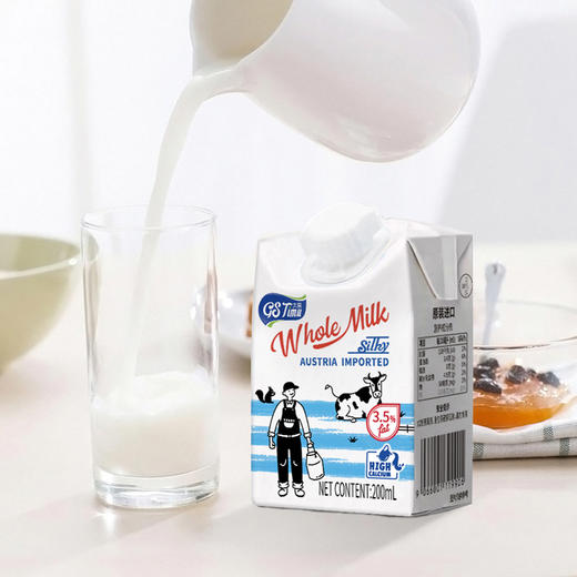 【分多包裹发货】皇冠曲奇饼干908g+皇冠曲奇饼干72g+奥地利原装进口太慕高钙全脂纯牛奶200ml*10盒【LXSMB2.0】 商品图1