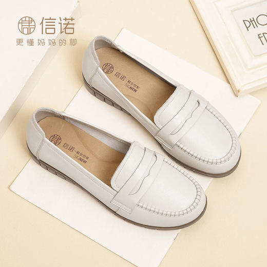 信诺真皮软底妈妈鞋2024新款春季轻便舒适皮鞋女中老年一脚蹬单鞋24C6315-108 商品图1