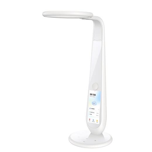 有道智能学习灯全学龄段护眼学习灯 商品图0