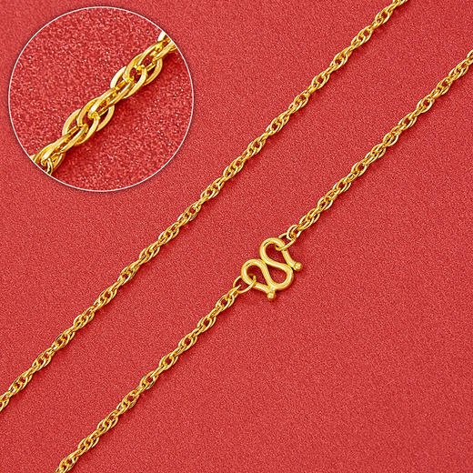 【限时克减150元】足金999.9 绞丝链项链(XL00010-02)补差价）补差价）预售产品下单后不退款不退货不换货不补差价 商品图0