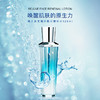 海的美宝 海洋精华水120ml 商品缩略图4