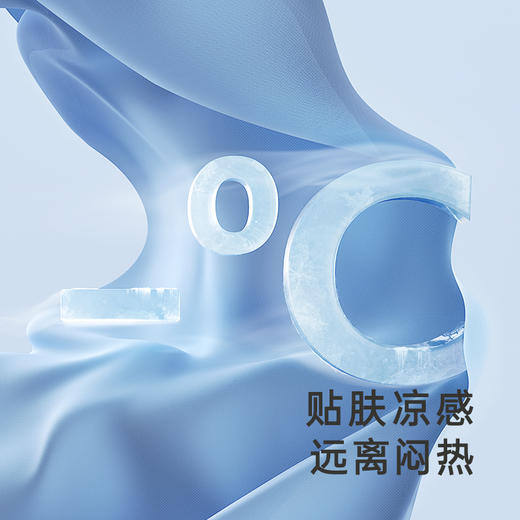 【商场同款】英氏婴幼儿帽子夏季女宝宝可爱凉感抑菌法式贴面帽 商品图1