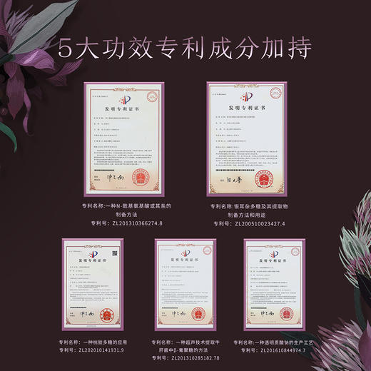 阿芙白池花籽晶耀焕颜护肤礼盒（效期至25年8月）（库存仅15个，售完不补） 商品图4