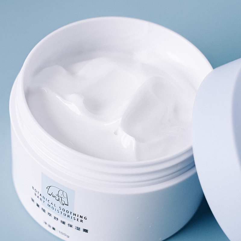 【大眼睛-3月】羽心堂 婴童植萃舒缓保湿霜 100g/盒婴童植萃金盏花舒缓精华油 68ml/瓶 宝宝霜/宝宝油 /宝宝慕斯国内发货