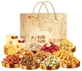 良品铺子--良辰聚选礼（定制款）1922g