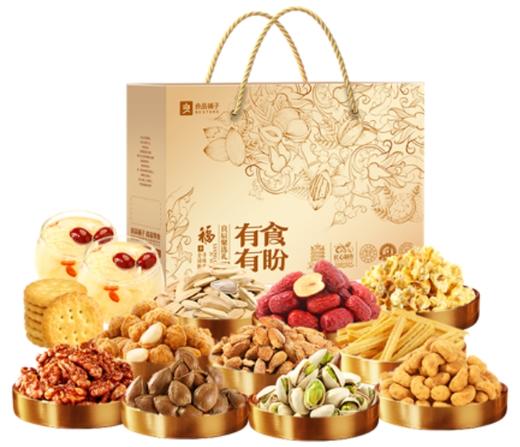良品铺子--良辰聚选礼（定制款）1922g 商品图0
