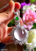 玻璃种蛋面吊坠【4241501】具体价格微信咨询 商品缩略图2