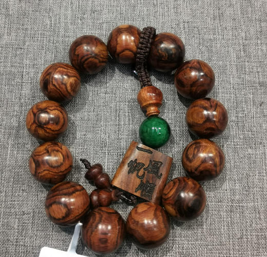 一帆风顺°海黄鬼脸手串1.8*13 商品图0