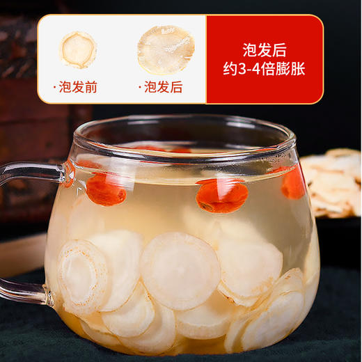 雷允上直营 | 美国进口花旗参片200g/礼盒(100g*2罐，直径约1.4-1.6cm)    精美礼盒 上门送礼 自打粉泡茶泡酒煲汤威斯康辛原产  商品图4