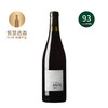 璞玉深藏隐山旧干红2018 Vins Nus SiurAlta Antic 商品缩略图0