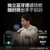 SKG智能手表 V9系列1代豪华款 心电记录仪血氧检测长续航防尘防水运动健康监测多功能高端 商品缩略图1