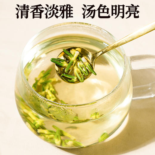 雷允上直营 |  莲子心100g/罐 精选头茬莲子芯当季采摘颗颗分明 商品图5