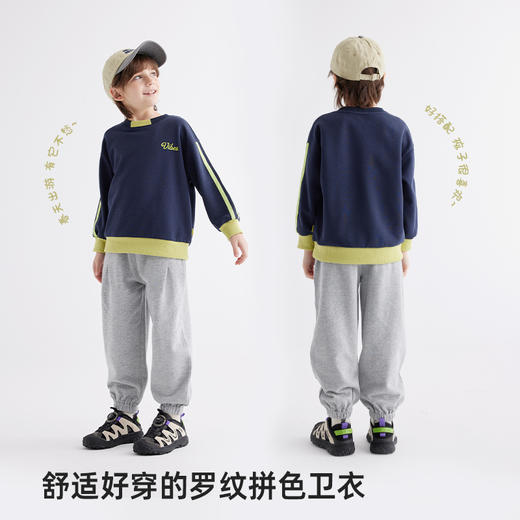 【32支高支棉纱 舒适好穿】儿童潮趣拼接结构圆领卫衣PCWY2405 商品图1