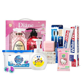 黛丝恩/狮王/滴露 洗护家清组合【LXSMB2.0】