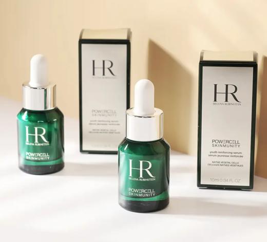 【来之】赫莲娜绿宝瓶强韧修护精华露8ml（样） 商品图1