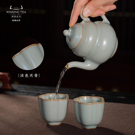 问鼎汝瓷福禄报春套组（福禄壶 香故杯） 商品图2