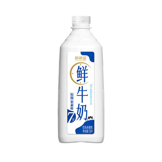 【新春团圆分享装】新希望白帝鲜牛奶1.5升/桶＋新希望活菌酸奶1.5kg/桶 商品图6