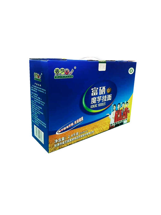 富硒魔芋挂面（300g *8包）2.4kg礼盒装 商品图0