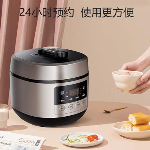 九阳电压力煲(双胆) 型号:Y60C-B562 商品图1