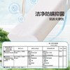 10楼 富安娜 瑞享泰国进口乳胶乳胶枕58*39cm 吊牌价880元 活动价299元/只 商品缩略图1