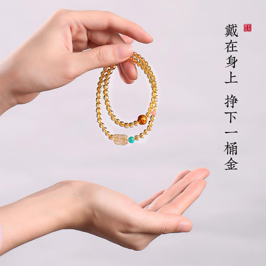 【事业】灵机吉品 貔貅黄水晶双圈手链 多圈手串黄色水晶手串 商品图5