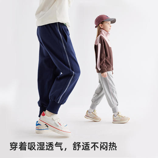 fx-儿童百搭徽标束脚卫裤PCK2410 商品图2