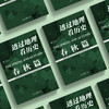 《透过地理看历史：春秋篇》 商品缩略图7