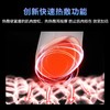 SKG 筋膜枪 F5热敷款 按摩器肌肉放松器全身热敷便携健身器材按摩仪 商品缩略图1