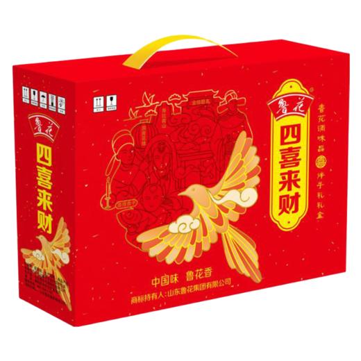鲁花鲁花四喜来财调味品礼盒1500ml+668g 商品图2