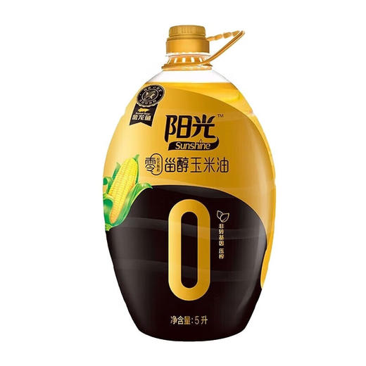 金龙鱼阳光零反式脂肪甾醇玉米油5Lx1桶 商品图0