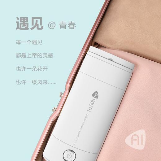 艾青春电热水杯 SY-602 商品图8