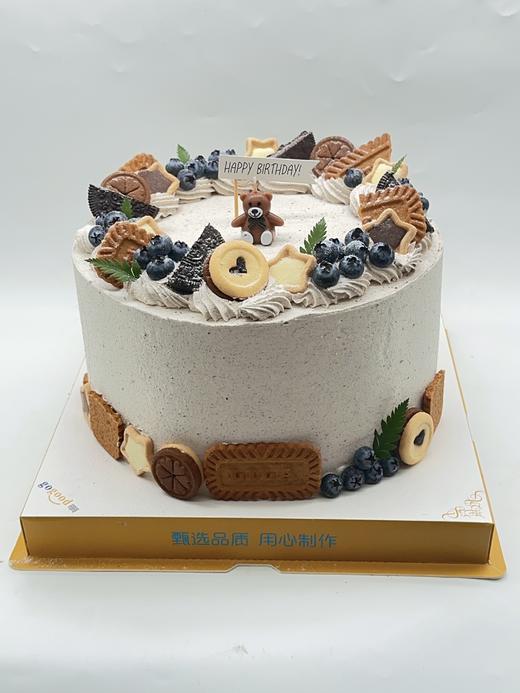 奥奥男神【臻心好蛋糕】 商品图0