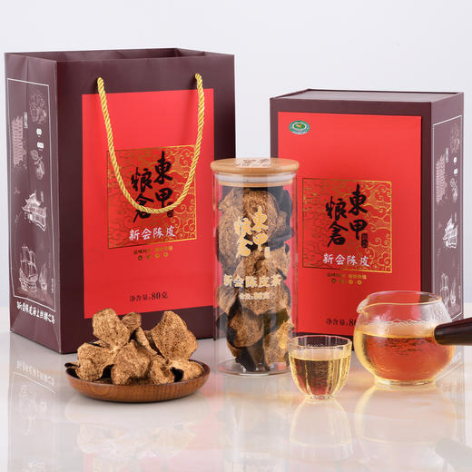 东甲粮仓15年新会陈皮80克礼盒装80g/罐 商品图0