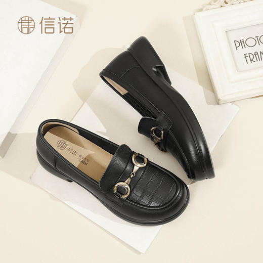 信诺舒适乐福鞋女2024新款春季软底小皮鞋复古百搭女士妈妈鞋单鞋24C8681-8T 商品图0
