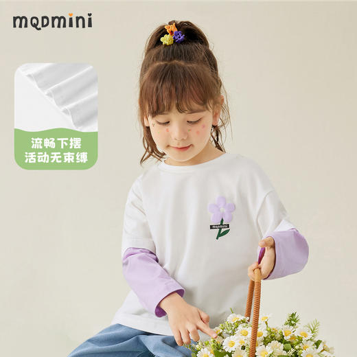 【80-140】【MQDmini】女童长袖t恤撞色假两件单上衣（92%棉8%氨纶） 商品图9