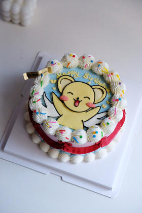 百变小樱之小可手绘蛋糕