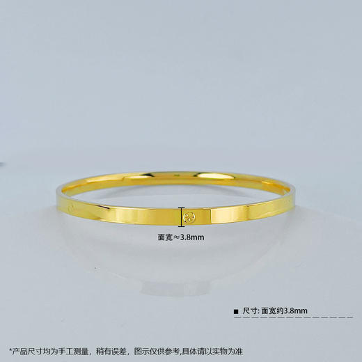 【限时克减150元】足金999.9 【精品】实心(面宽约3.6-4mm)车花螺丝纹固口镜面金手镯(AISZ00103-2)（预售产品下单后不退款不退货不换货不补差价） 商品图1