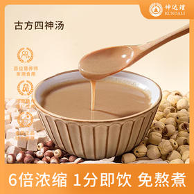 坤达理古方四神汤225g*2盒