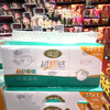 维邦超质感352张152软抽18包装A0R09 商品缩略图4