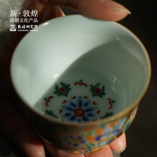 敦煌研究院【敦煌万像心生茶杯】纯手工个人新款专用高档陶瓷茶杯 商品图4